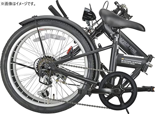 Captain Stag FDB206 Navigation Light, 20 Inches, Folding Bicycle, LED Auto Light, Shimano 6-Speed Shifter, Front and Rear Mud Flaps, Standard Equipment