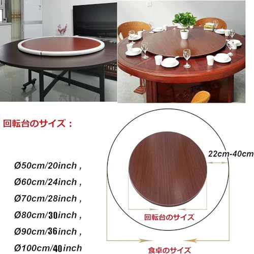 Large Lazy Susan 30in 36in 40in Wooden Round Turntable, Rotating Serving Tray for Table Top/Counter Top/Eazy to Share Food (Color : Beige, Size : 80cm/30)