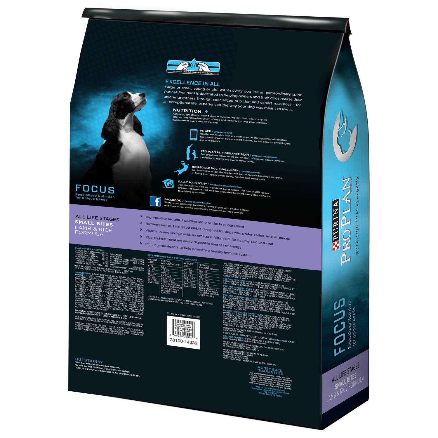 Purina Pro Plan Small Bites Lamb &amp; Rice Dog Food - Pet Supplies online store