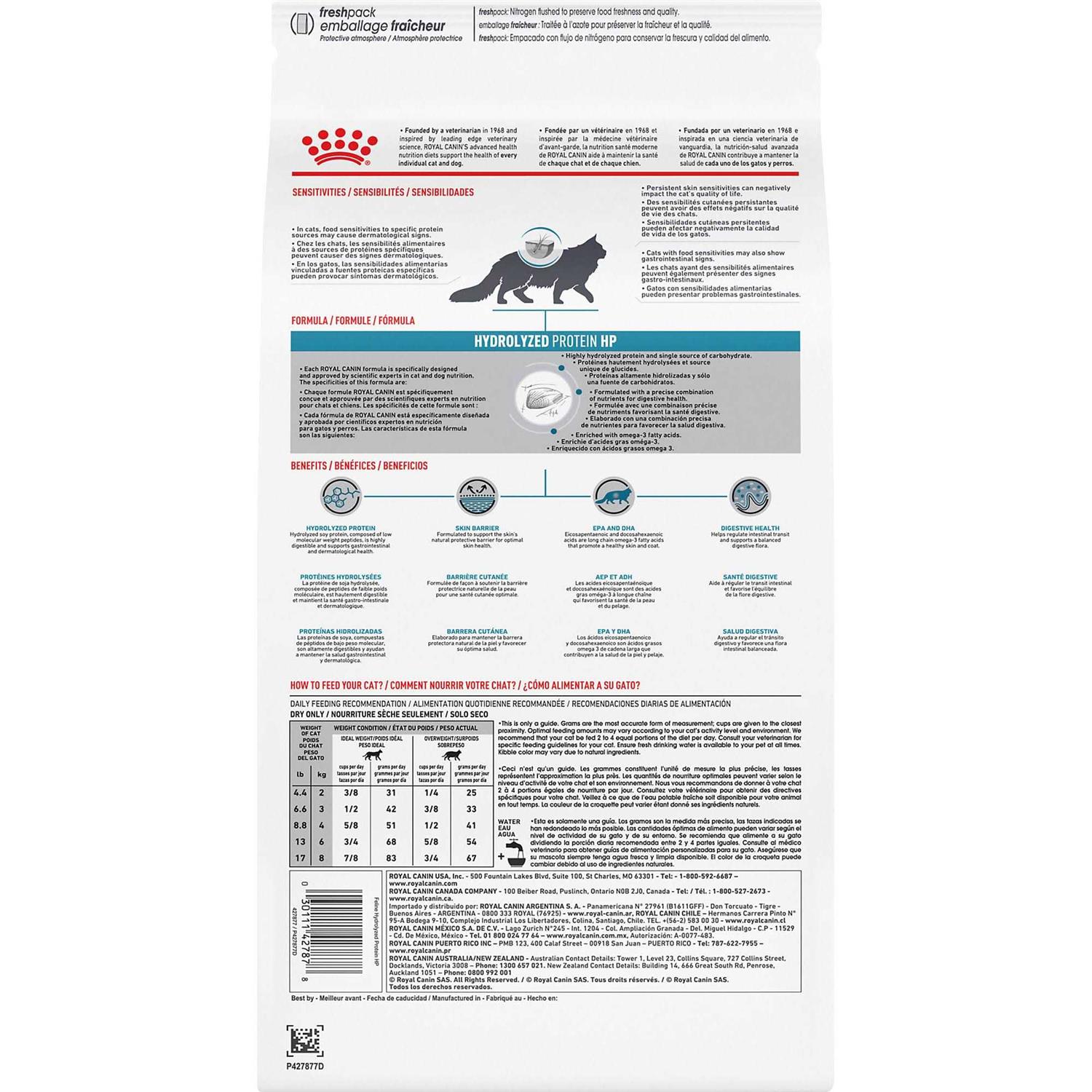 Royal Canin Veterinary Diet Hypoallergenic Hydrolized Protein Cat Dry Food - Pet Supplies online store