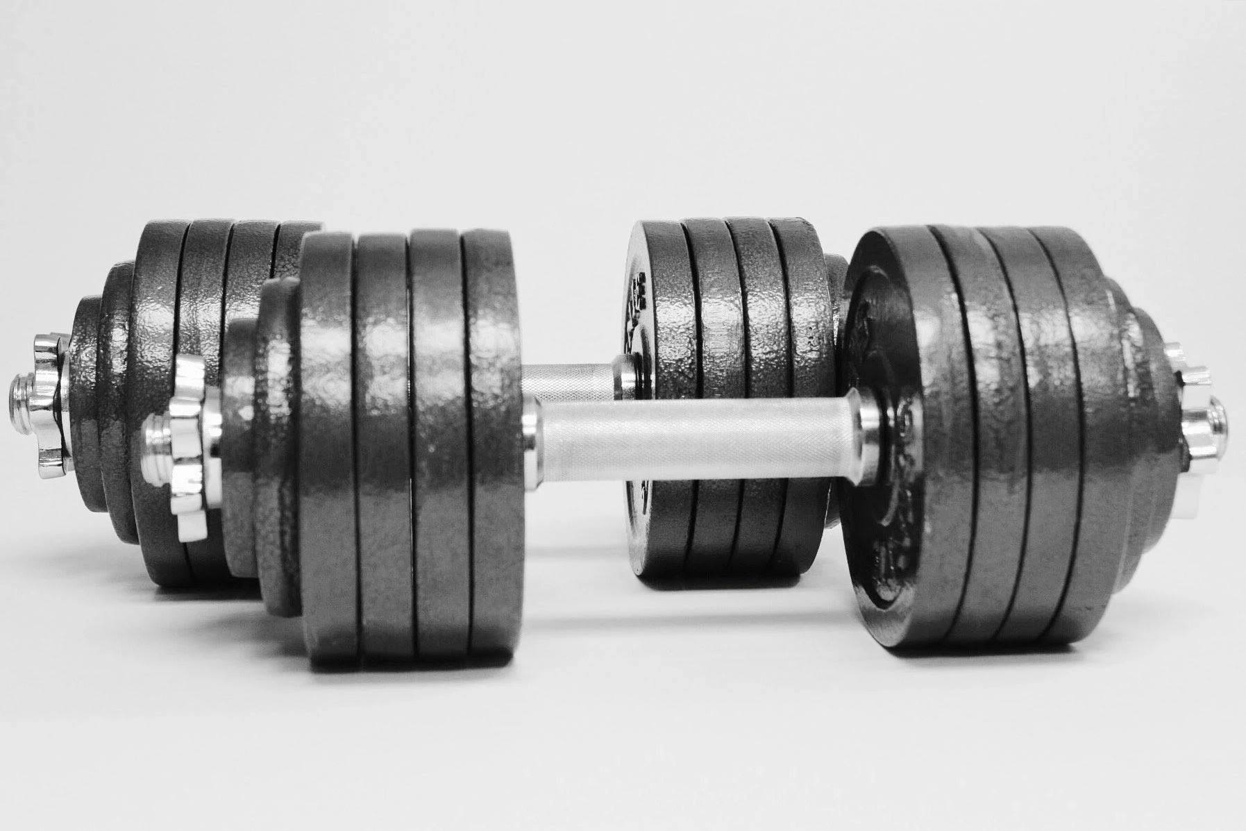 Adjustable Dumbbells 105 lbs