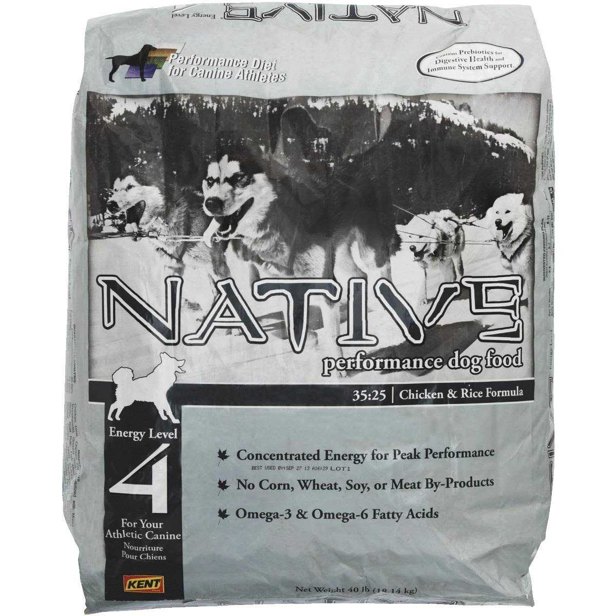 Native Level 4 Chicken Fish Rice Dog Food - Pet Supplies online store