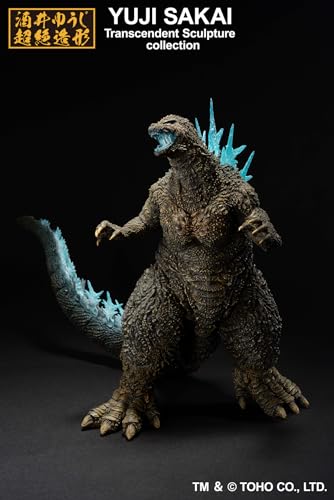 Ichibansho - Godzilla: Minus One - Godzilla Heat Ray ver. Figure