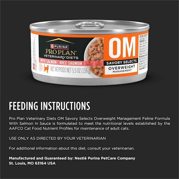 Purina Pro Plan Veterinary Diets OM Overweight Management Savory Selects with Salmon Feline Formula Wet Cat Food - Pet Supplies online store