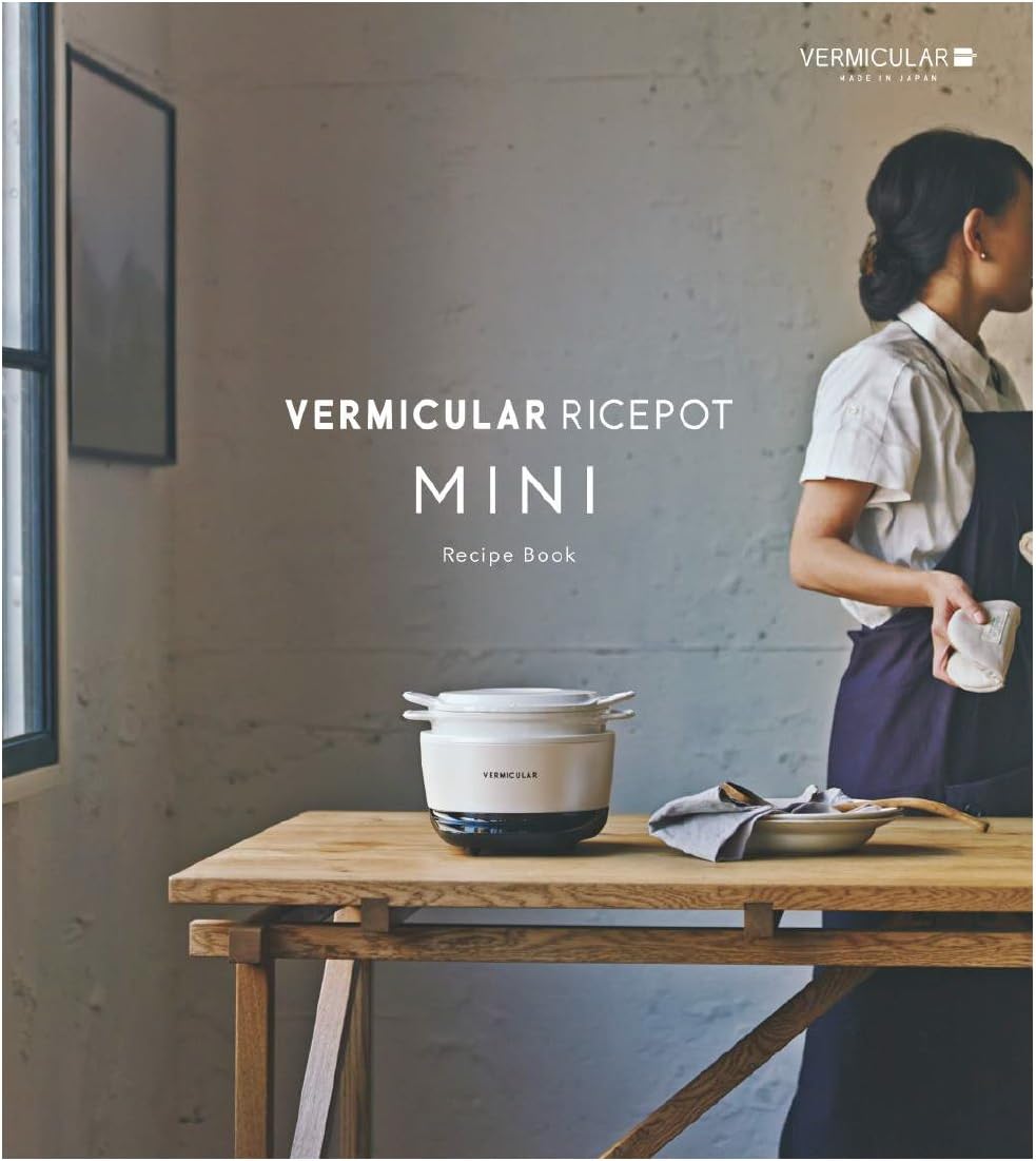 VERMICULAR Rice Cooker"RICEPOT MINI" (3Go) RP19A-SV (Solid Silver)【Japan Domestic genuine products】 【Ships from JAPAN】
