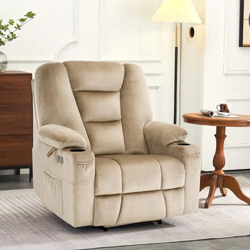 MCombo Small Power Lift Recliner Chair with Massage and Heat for Petite People, Cup Holders, USB Ports, Side Pockets, Fabric 7569 (Small-Regular, Brown)