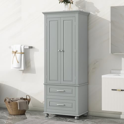 Polibi Tall Storage Cabinet with 2 Drawers, 3-Tier Adjustable Shelves & 2 Doors, Floor Freestanding Cabinet for Bathroom, Living Room, Grey
