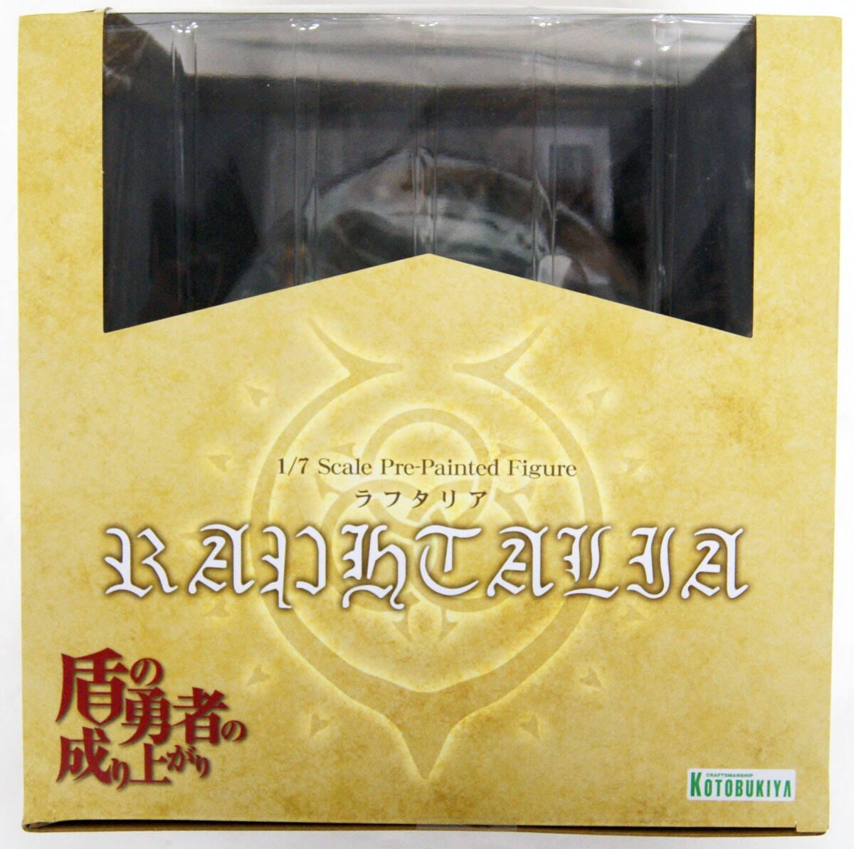Raphtalia The Rising of The Shield Hero 1/7 Scale Figure