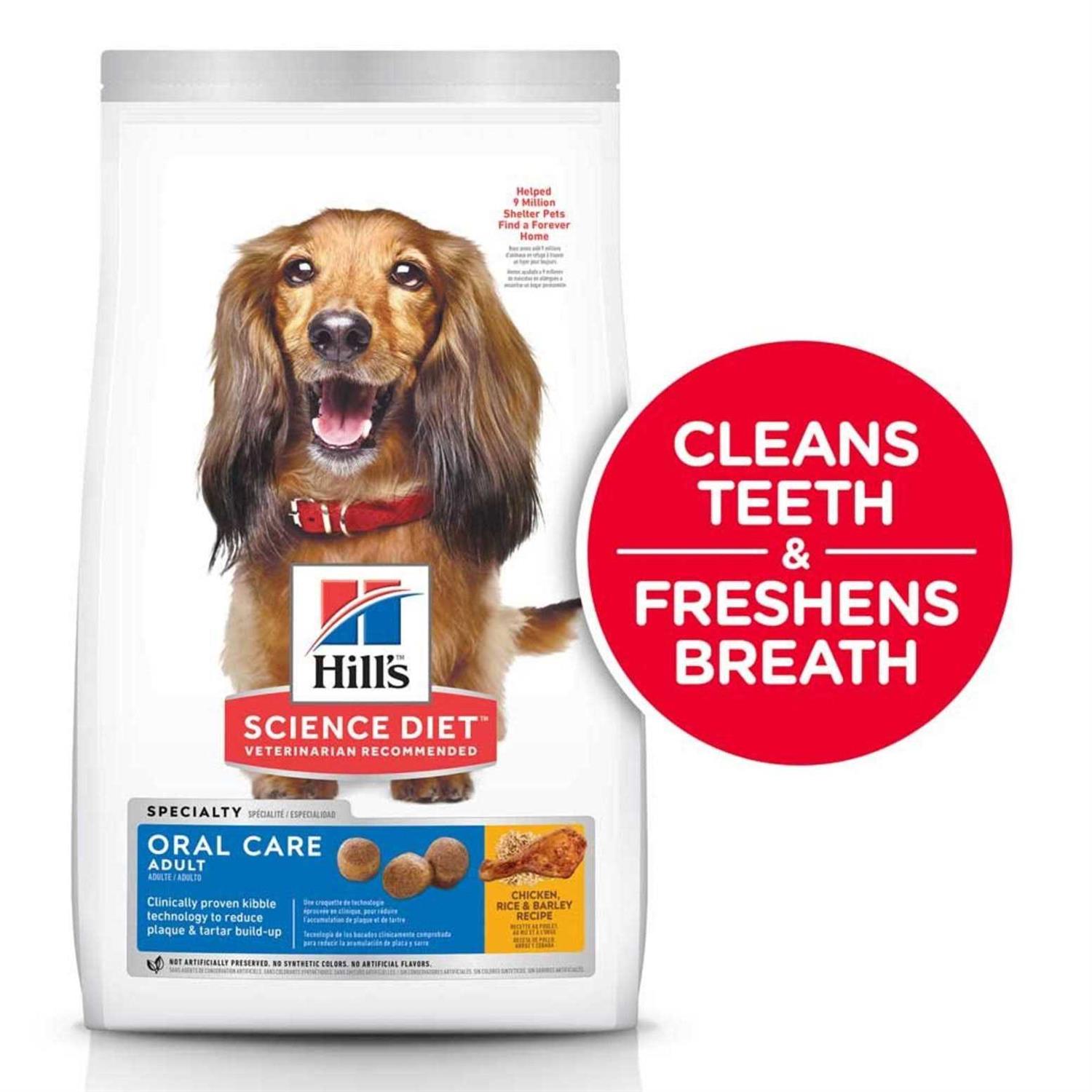 Hill's Science Diet Adult Oral Care Dog Food - Pet Supplies online store