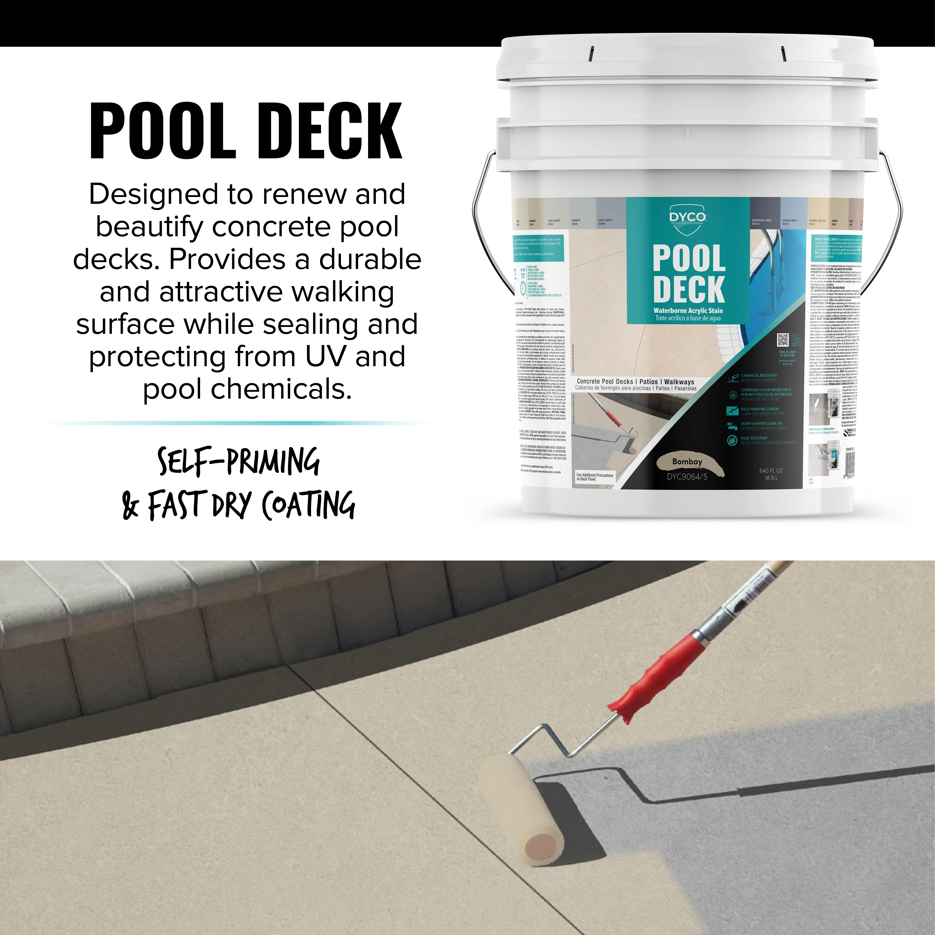 Dyco® POOL DECK™