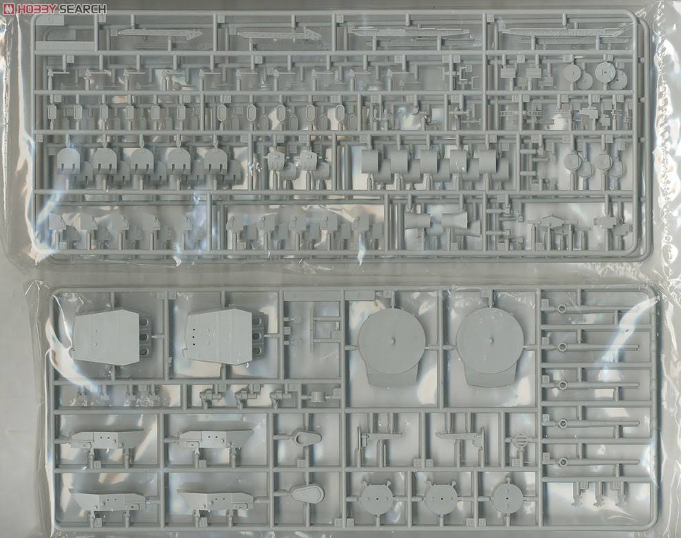 Trumpeter 1/350 05303 USS North Carolina BB-55
