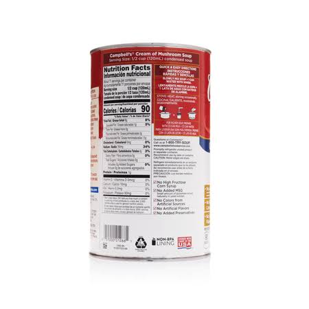 Campbell&s Classic Cream of Mushroom Soup 50 oz.