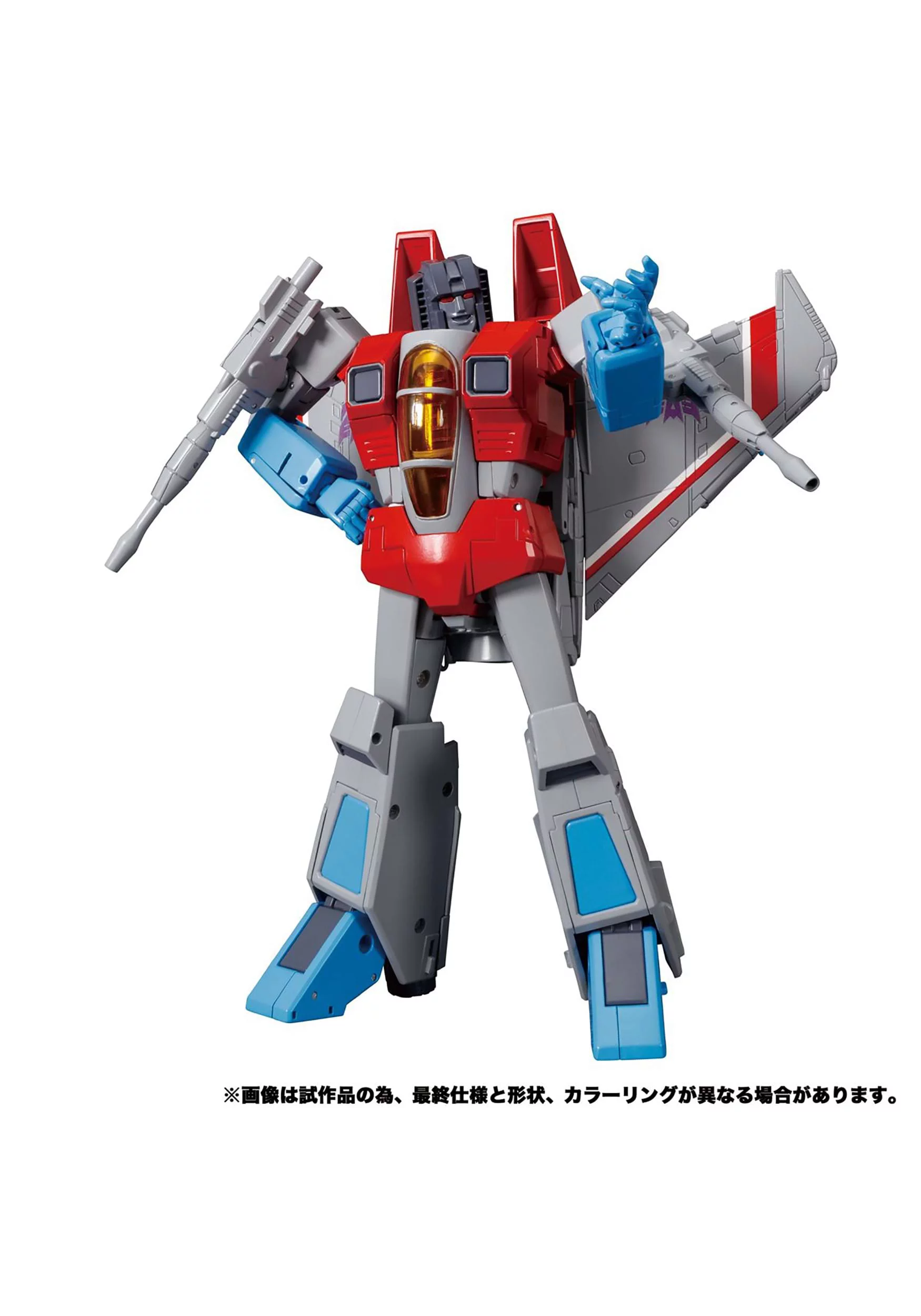 Transformers Masterpiece Edition MP-52 Starscream