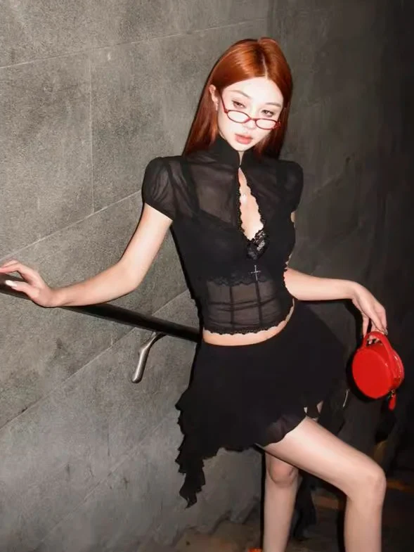 'Prayers' Sexy Mesh Long-Sleeve Top & Mini Skirt Two-Piece Set