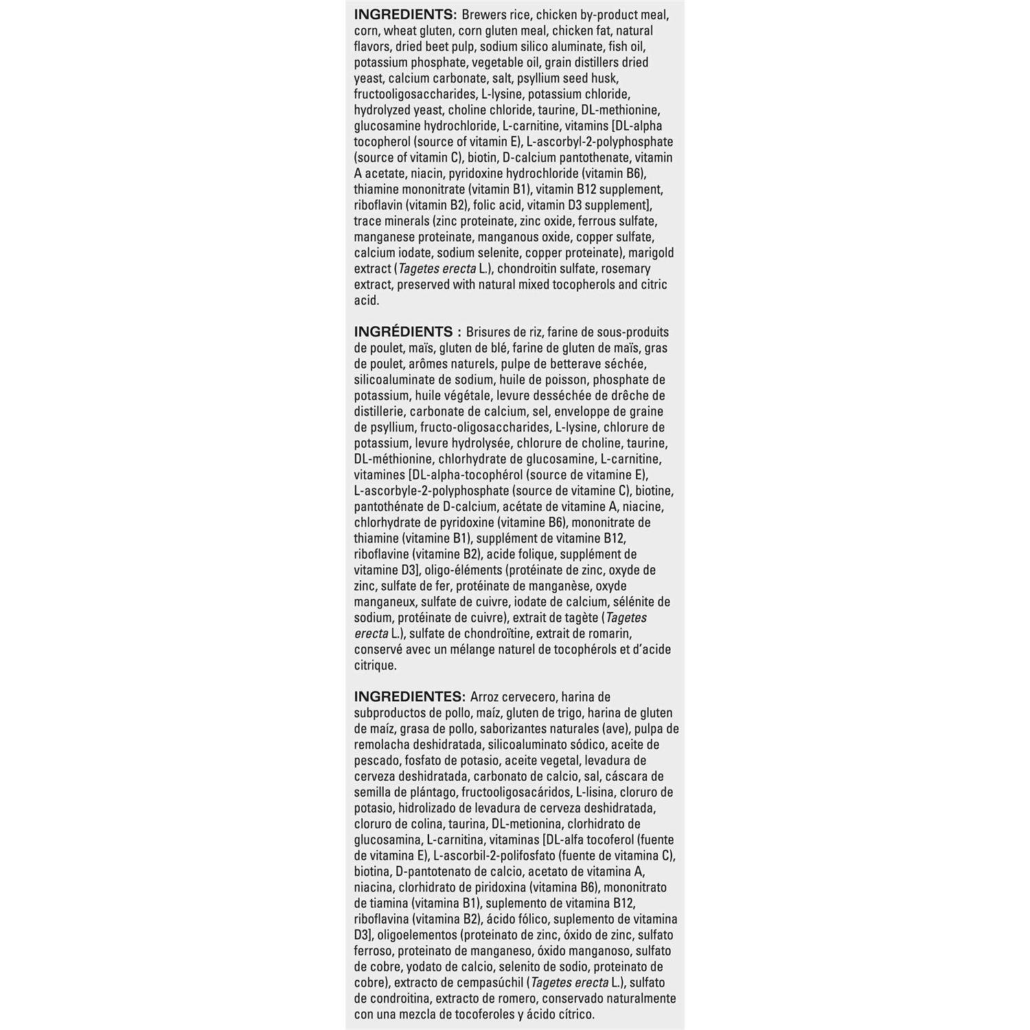 Royal Canin Giant Junior Dry Dog Food - Pet Supplies online store