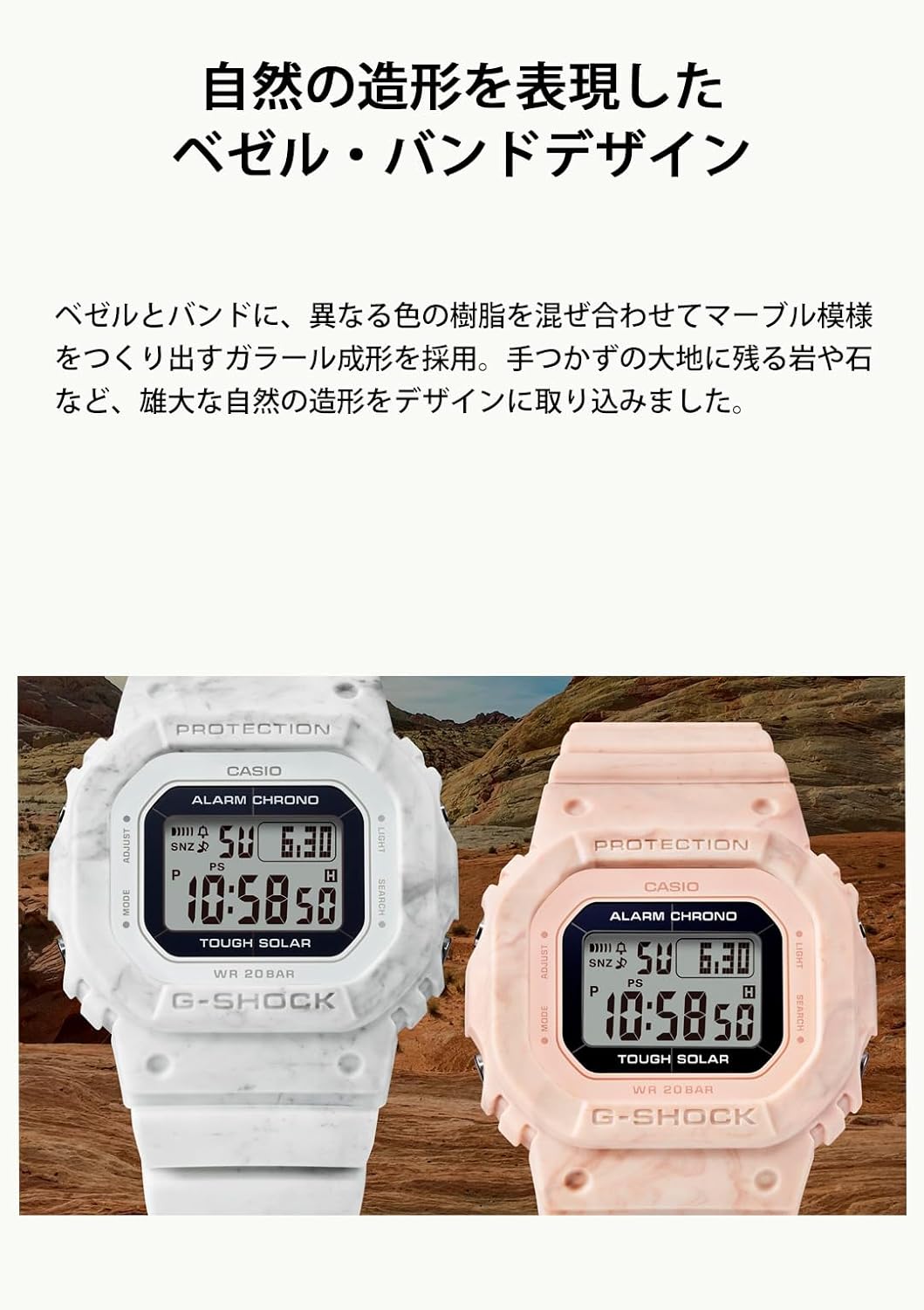 Casio GMS-S5600 Tough Solar Wristwatch, Web Limited Model: Pink Import from Japan New