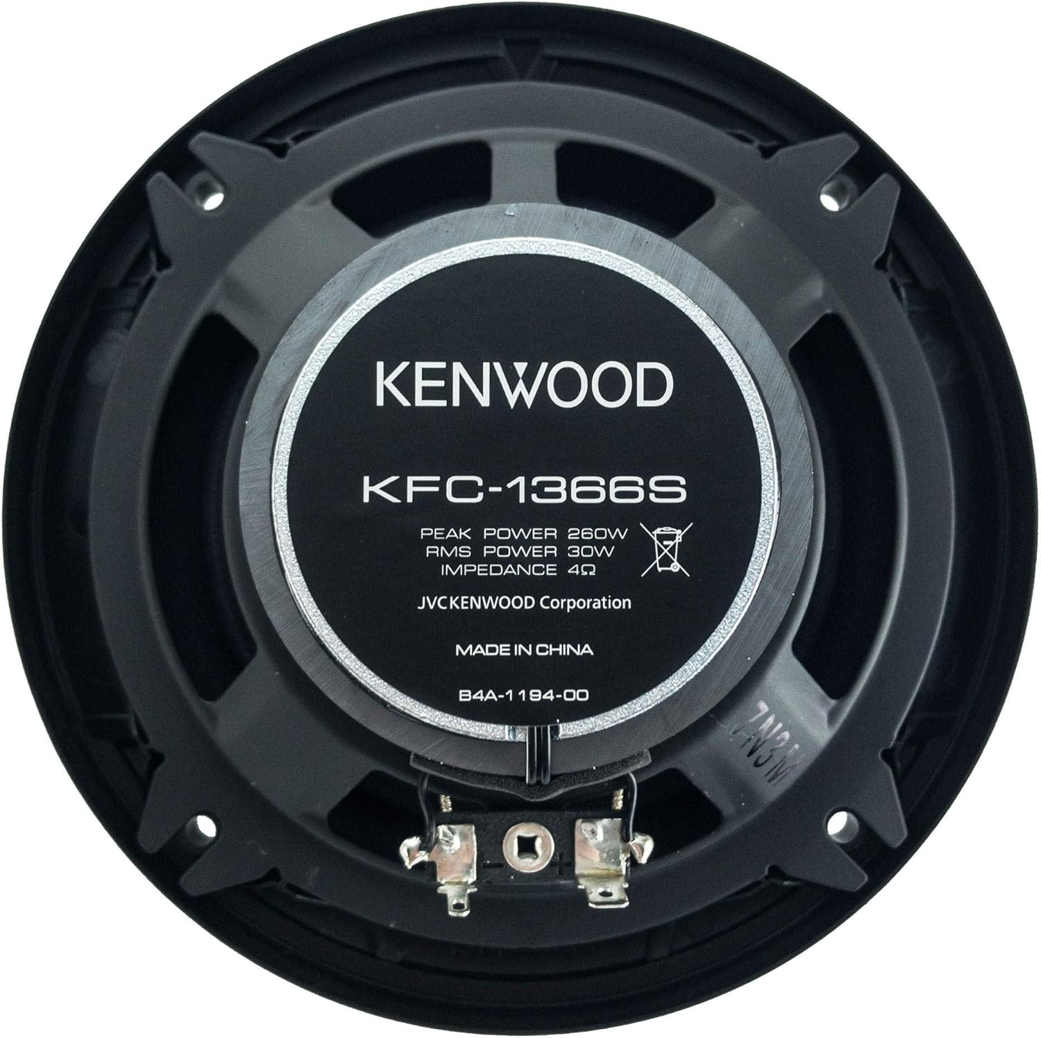 Kenwood KFC-1366S 250 Watt 5.25-Inch Coaxial 2 Way Car Audio Speaker (1 Pair) Pack of 2