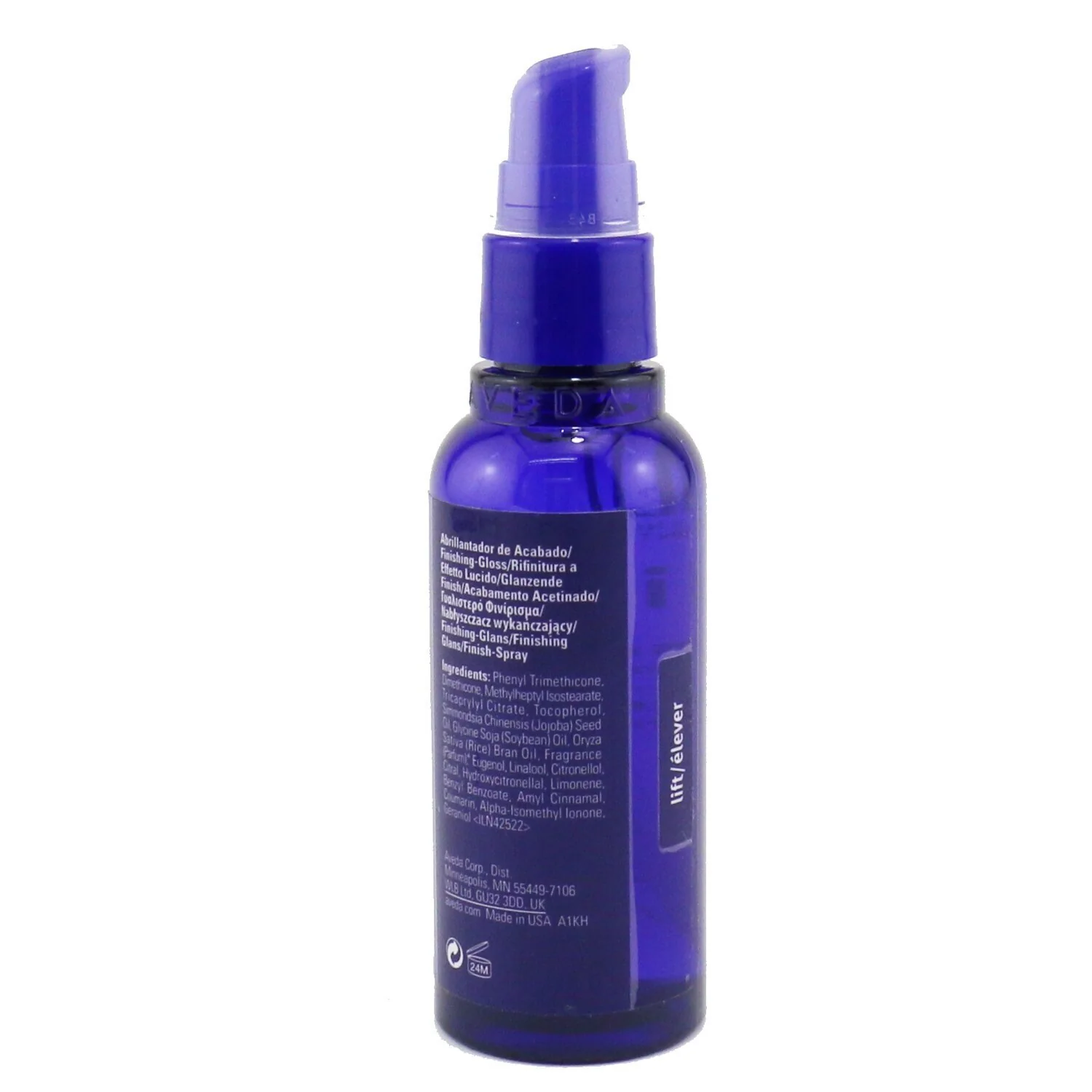 Aveda Brilliant Emollient Finishing Gloss  75ml/2.5oz