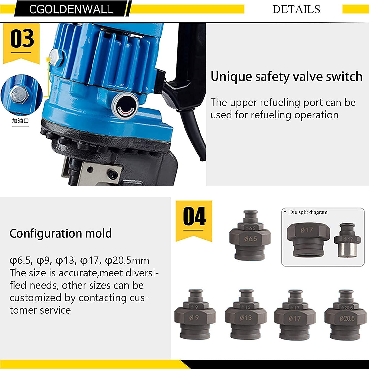 CGOLDENWALL 1200W Hydraulic Hole Puncher Electric Hydraulic Hole Punching Tool Hole Digger for Steel Plate Angle Steel Plate Iron Plate Aluminum Plate CE&ROHS Certificate