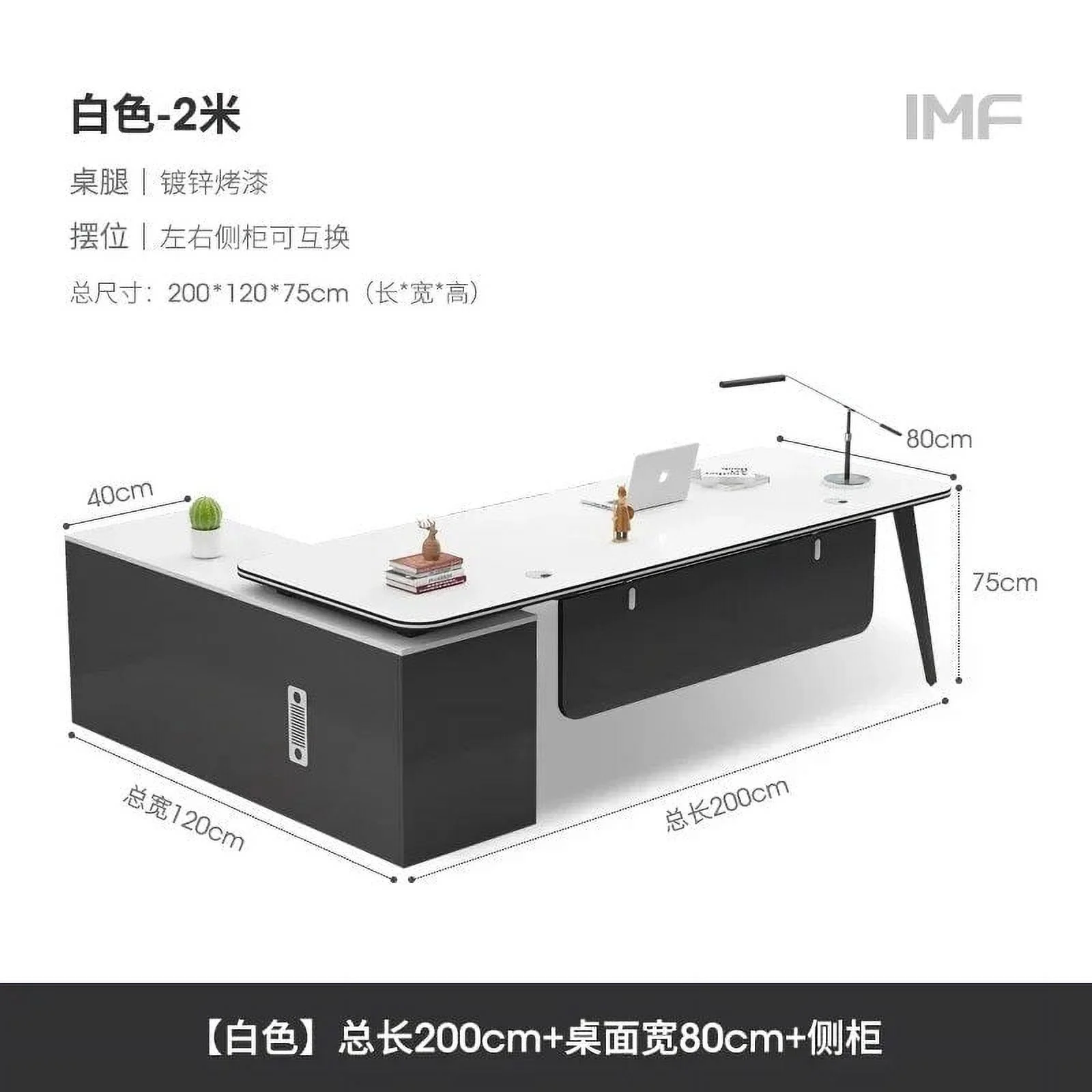 L Shaped Standing Office Desk Accessories Reception Executive Storage Computer Desks Home Conference Escritorio Modern Furniture