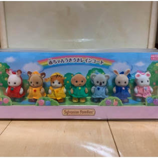 Epoch New Sylvanian Families/Calico Critters Baby Raincoat Doll Set Fan Club Limited