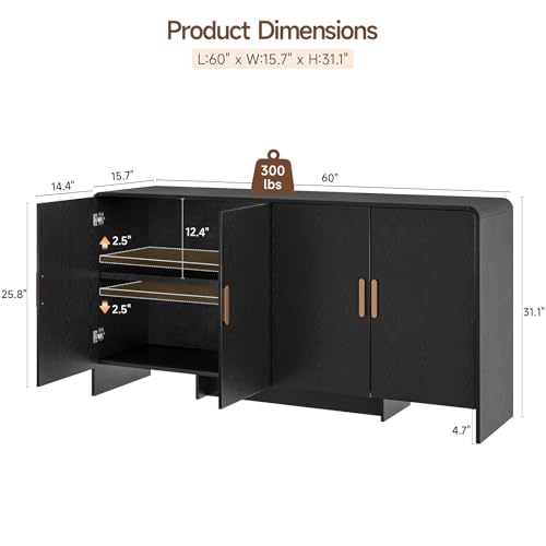 60" Sideboard Buffet Cabinet with Storage, Curved Design Farmhouse Coffee Bar Cabinet with 4 Doors & Adjustable Shelves for Living Room, Kitchen, Hallway, Walnut