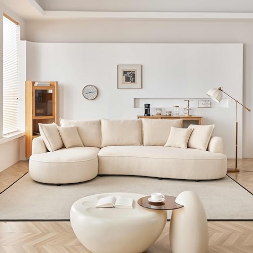 122.8" Curved Sofa Modern Curved Couch Living Room Modular Sectional Sofa, Mid Century Upholstered Couch Sherpa Boucle Fabric Sofa (Beige + Wood, 122.8" Curved Sofa)