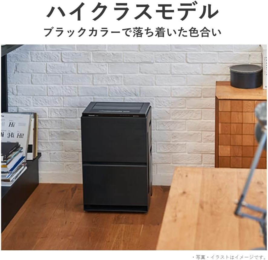 Panasonic Nanoe X F-VC70XV-K Humidifier Air Purifier, 9.6 Trillion, Equipped with Eco Navi 3D Flow Pollen Repellent Flow, Powerful Suction of Pollen with Air Flow, Up to 31 Tatami Mats, Black