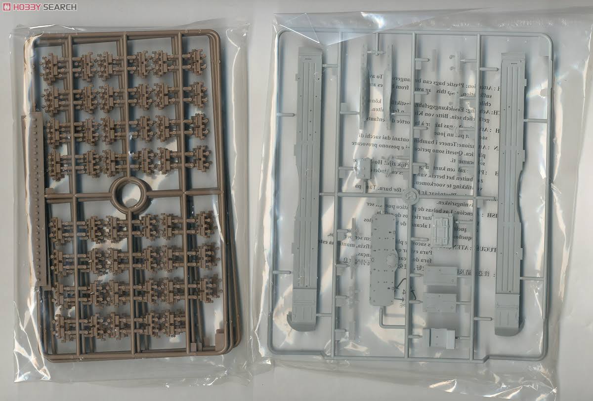 Trumpeter Russian T-90 MBT Cast Turret Model Kit