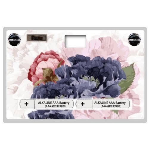 Paper Shoot Paper Camera Summer Bloom Peony Cameras for Kids Compacts, 13 Megapixels, HD 1080, Multicolor/Pattern, AA AAA Powere