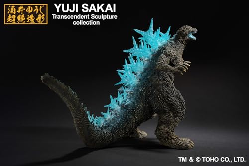 Ichibansho - Godzilla: Minus One - Godzilla Heat Ray ver. Figure