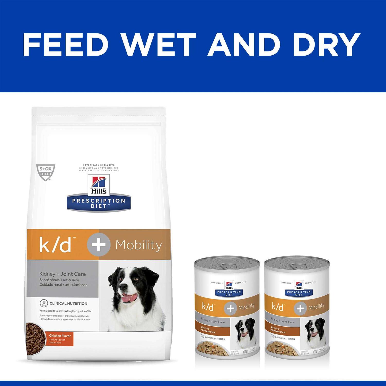 Hill's Prescription Diet k/d Kidney Care + Mobility Chicken Dry Dog Food - Pet Supplies online store