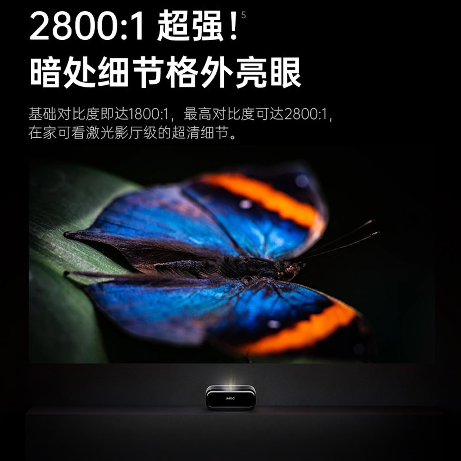 Cacacol O2 Ultra 4K Ultra Short Throw Projector | MALC™ 2.0 Triple-Color Laser 2800 CVIA Lumens | MT9679 4GB 64GB | DYNAUDIO Dolby Audio Stereo | Pair with KD3 Android TV Stick