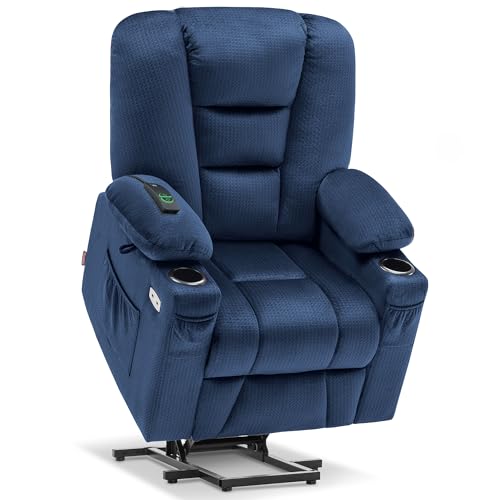 MCombo Small Power Lift Recliner Chair with Massage and Heat for Petite People, Cup Holders, USB Ports, Side Pockets, Fabric 7569 (Small-Regular, Brown)