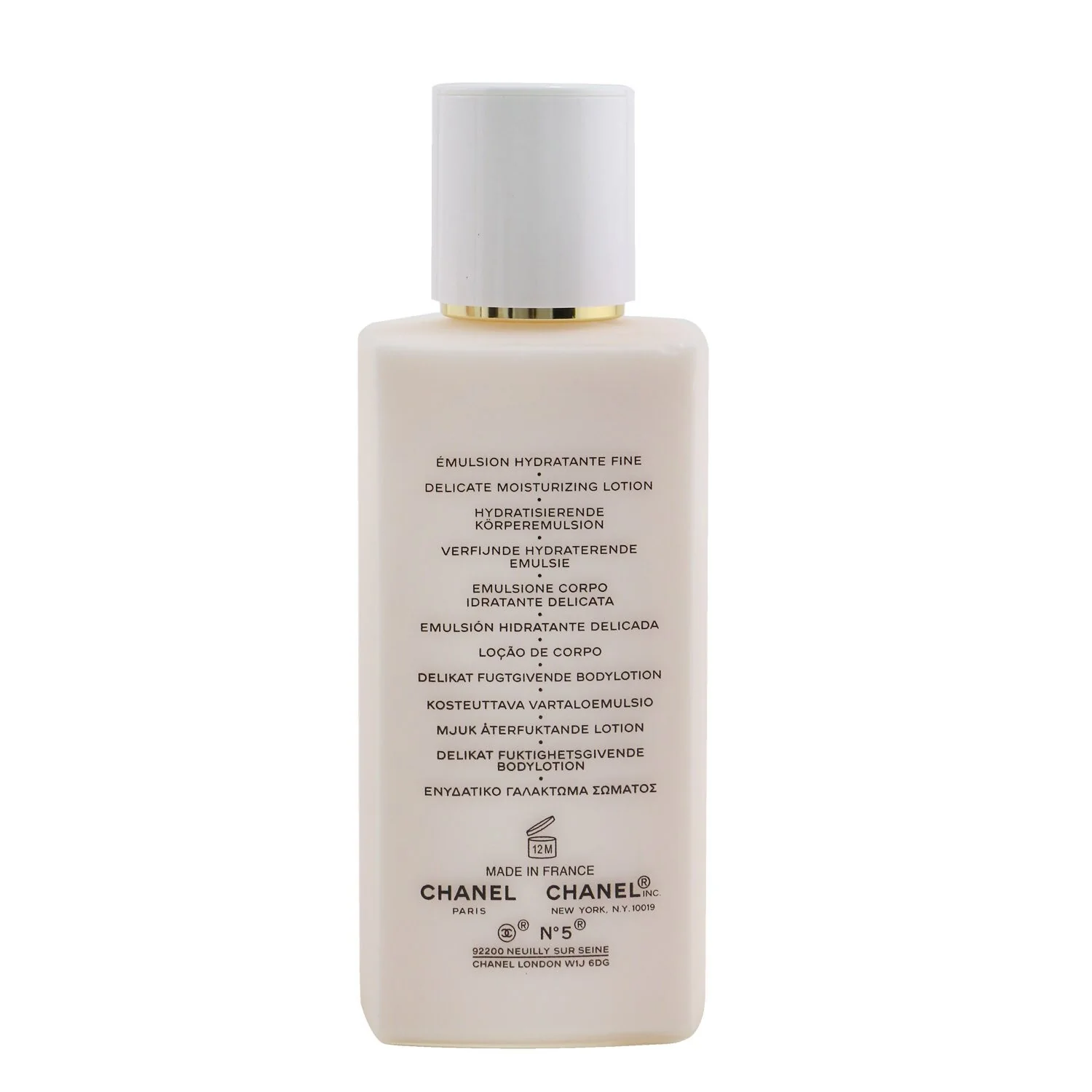 Chanel No.5 The Body Lotion  200ml/6.8oz
