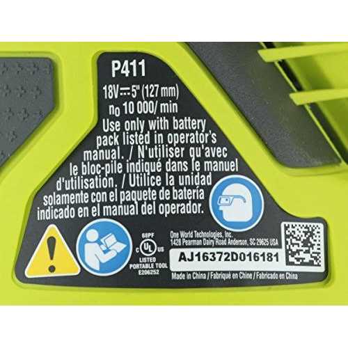 Ryobi P411 One+ 18 Volt 5 Inch Cordless Battery Operated Random Orbit Power Sander - Shop Hardware Tools Online Store