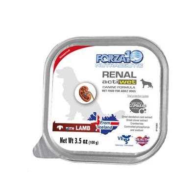 Forza10 Nutraceutic Actiwet Renal Support Lamb Recipe Wet Dog Food 3.5 Oz Trays - Case Of 32 - Pet Supplies online store