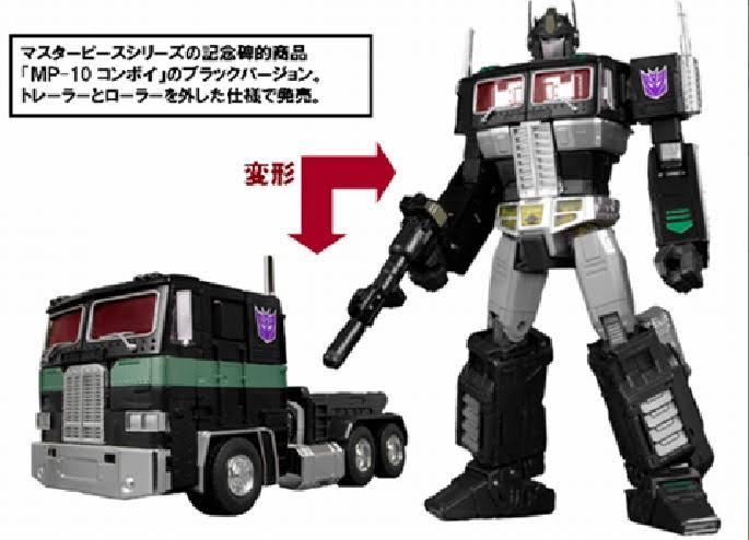 *Transformers Masterpiece MP-10B Black Convoy