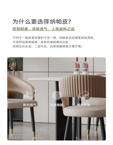 Managerial Chairs, Italian Luxury Dining Chair Office Modern Simple Wedding PU Leather Chair Designer Banquet Armchair Home Furniture(B)