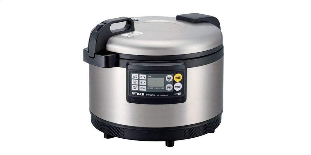 TIGER Commercial IH Rice Cooker JIW-G541-XS (Stainless Silver)【Japan Domestic genuine products】 【Ships from JAPAN】