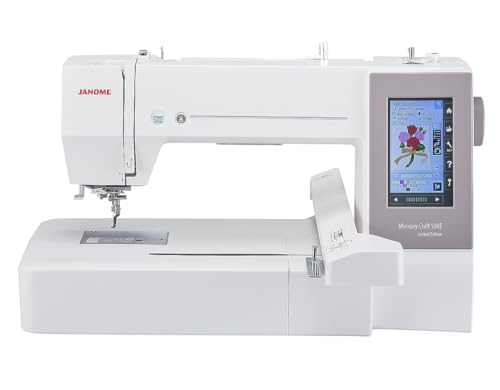 Janome Memory Craft 500E Embroidery Machine