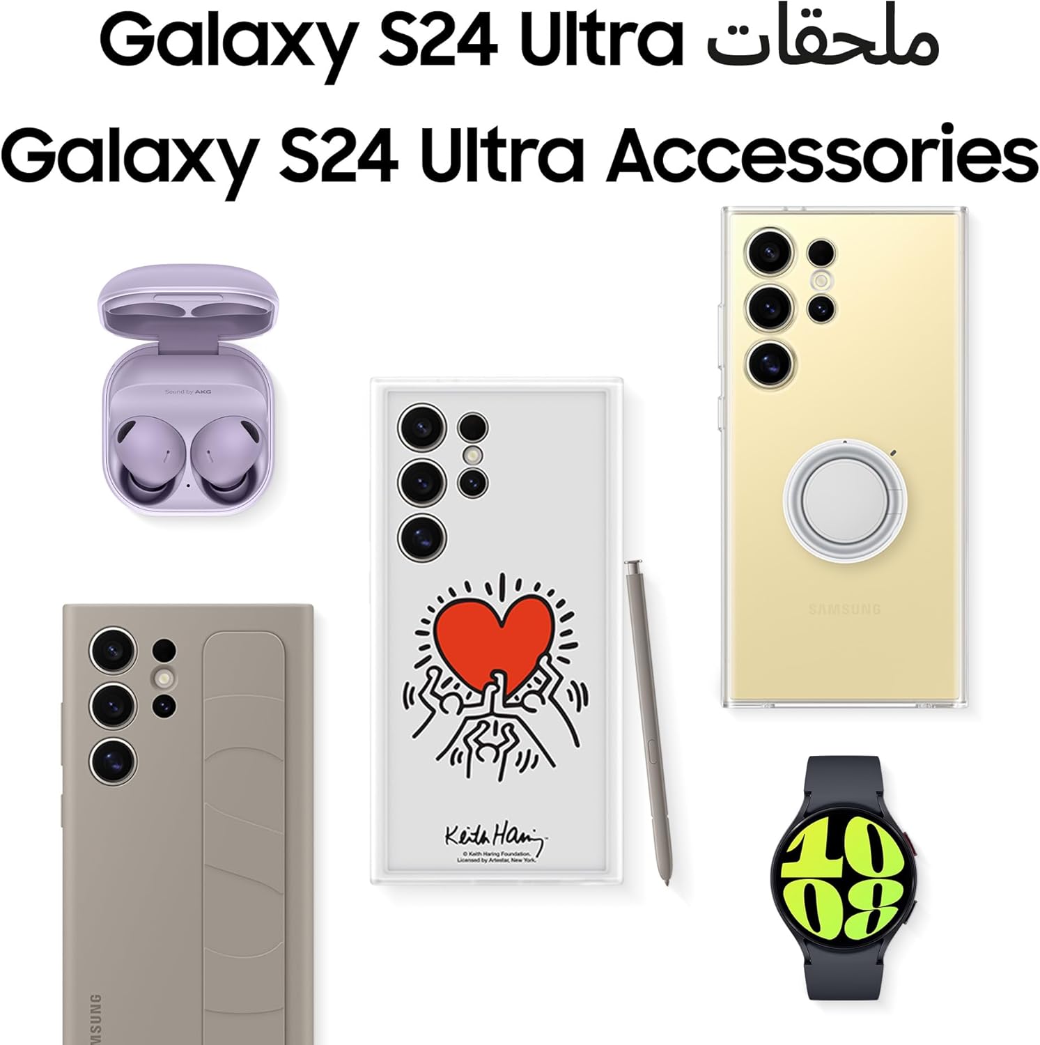 SAMSUNG Galaxy S24 Ultra Cell Phone, 512GB AI Smartphone, Unlocked Android, 200MP, 100x Zoom Cameras, Long Battery Life, S Pen, Global Version, 2024 - Titanium Black