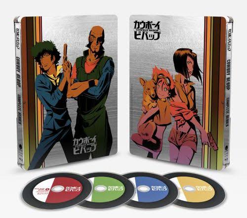 Cowboy Bebop Complete Series Steelbook BLU-RAY