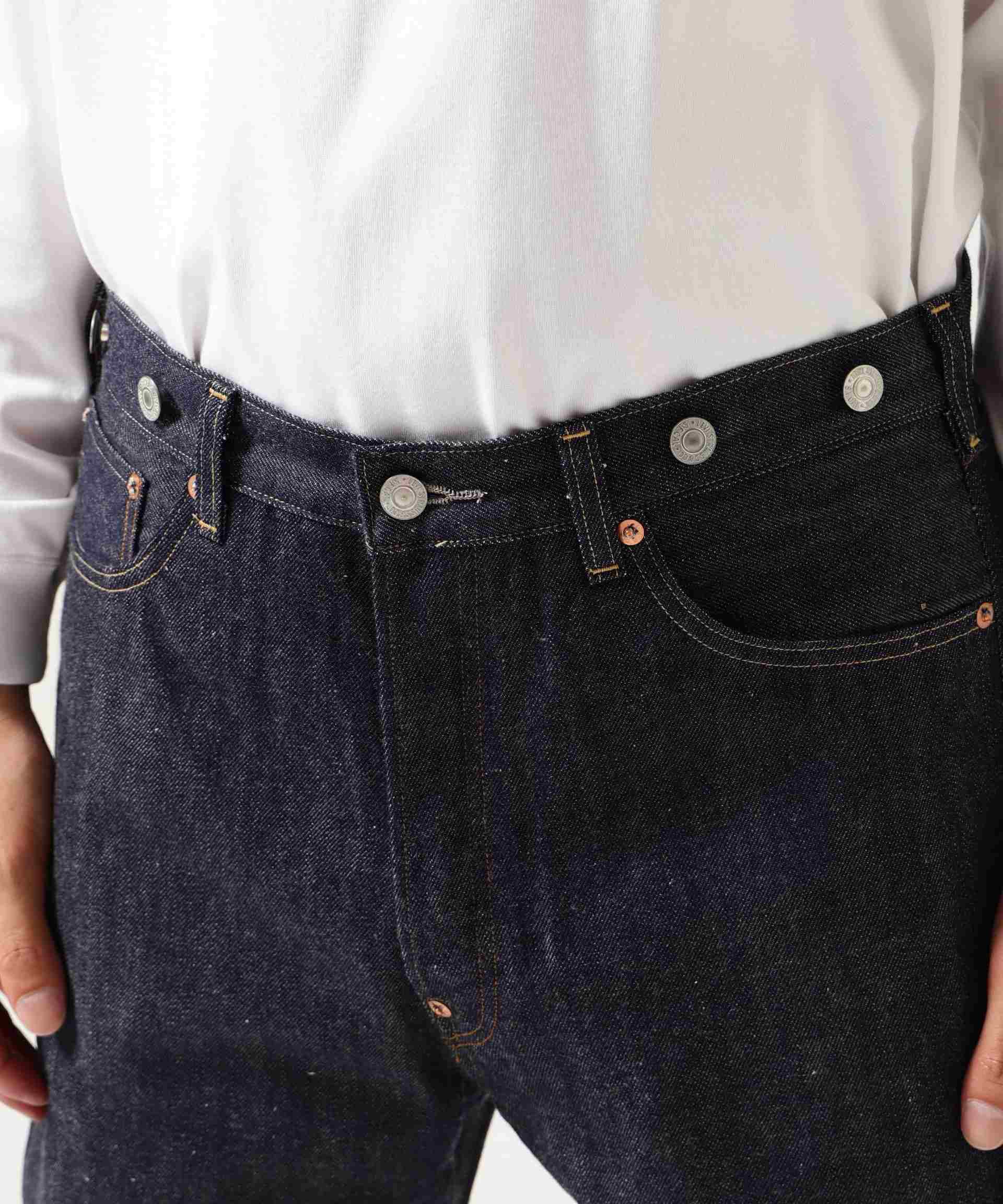 Levis Vintage Clothing/LVC/Levi's Vintage Clothing/1922 501 Jeans