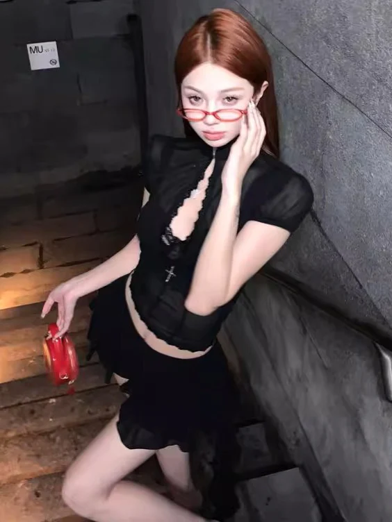 'Prayers' Sexy Mesh Long-Sleeve Top & Mini Skirt Two-Piece Set
