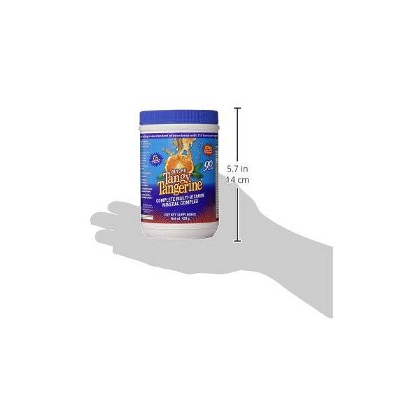 Beyond Tangy Tangerine - 420 G Canister