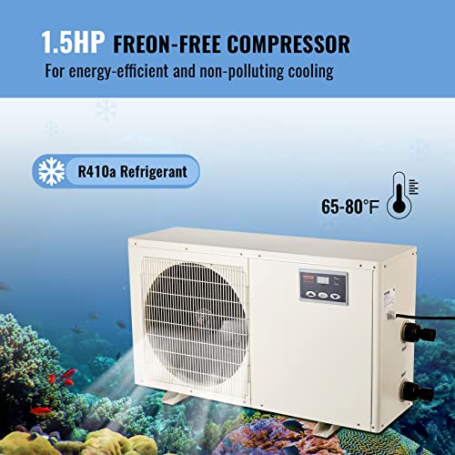 VEVOR Water Chiller