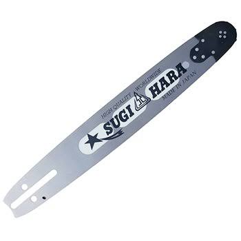 24 inch Sugihara Light Weight Guide Bar for Husqvarna Small Mount, 3/8 inch, .050 inch