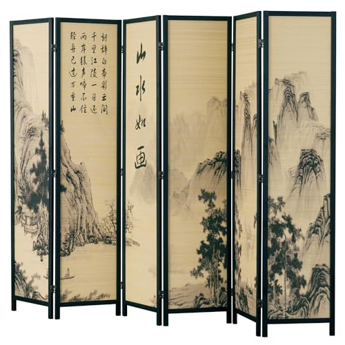 MyGift 4-Panel Folding Bamboo Room Divider Asian-Inspired Cherry Blossom Scene, 6 FT Freestanding Floral Artwork Room Partitioner with Beige Wood Frame