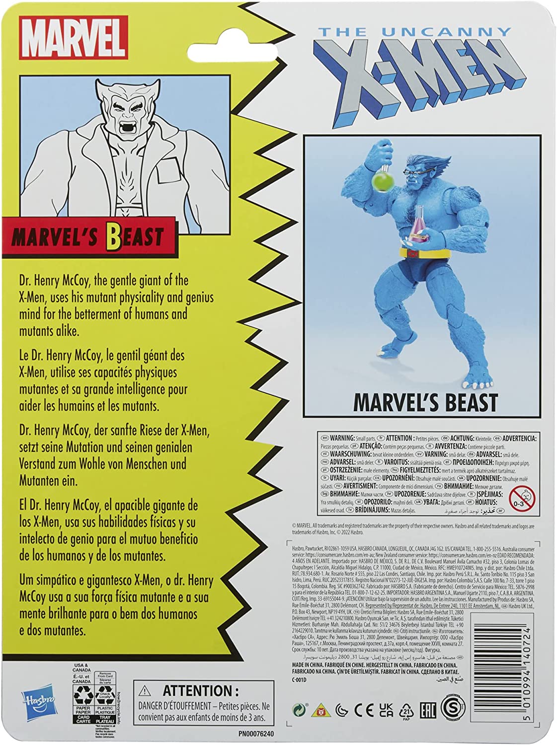 Hasbro - Marvel Comics Retro Card Series - The Uncanny X-Men - Marvel's Beast